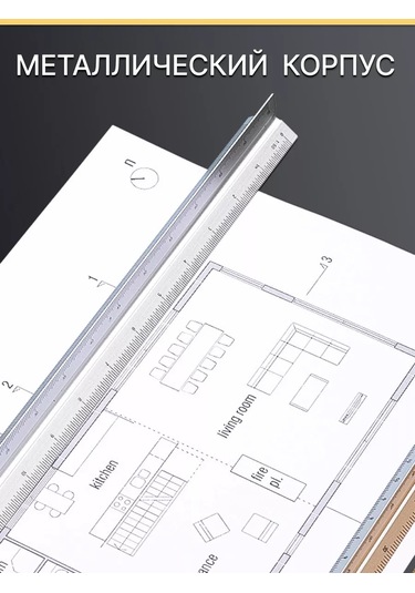 Alttex Çizim İçin 30 Cm Metal Üçgen Cetvel 195668219 Gümüş