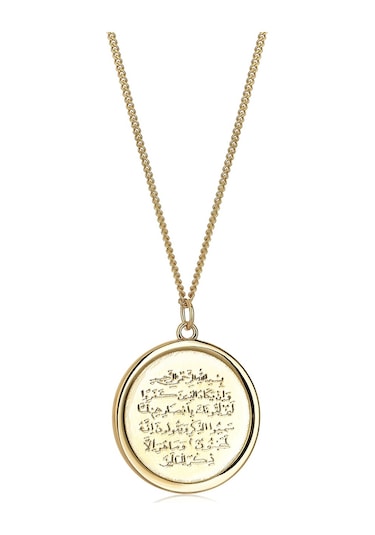 Reis Kuyumculuk T10567  Retro Nazar Altın  Kolye