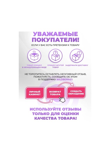 Posuta Askerlik Teslimini Kutlayan Posterler Kalbimin Davulcu Oğul Oğlu 442782574