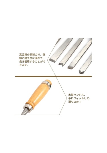 12pcs Ahşap Torna Kesme, Oyma El Kesim Seti Ahşap İşleme Profesyonel Torna Yatık Ahşap Oyma Kök Oyma Mobilyaları