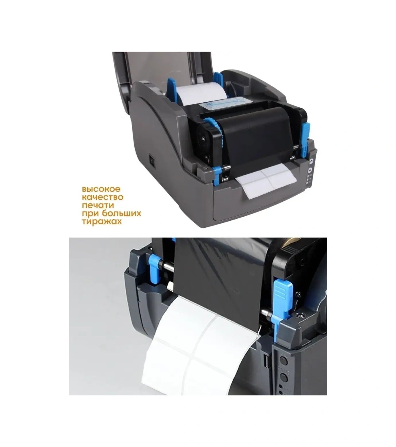 Make&pack Wax 60mm 300m 3 Adet Termal Transfer Yazıcı İçin Şerit 145149017