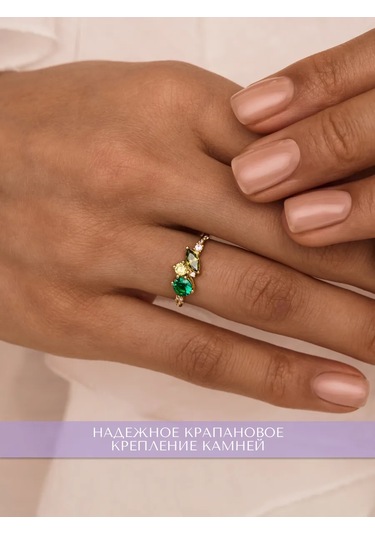 Miestilo 925 Gümüş Yüzük, Altın Kaplama, Yeşil Taşlı 297412725 Gri