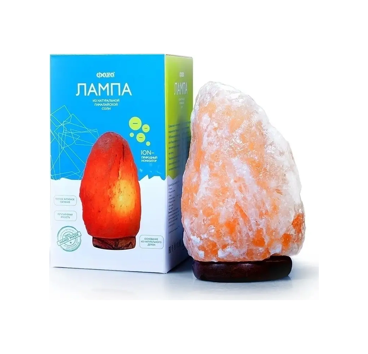 Faza Tuz Soylu Lambası 2-3 Kg 52523948 Kehribar