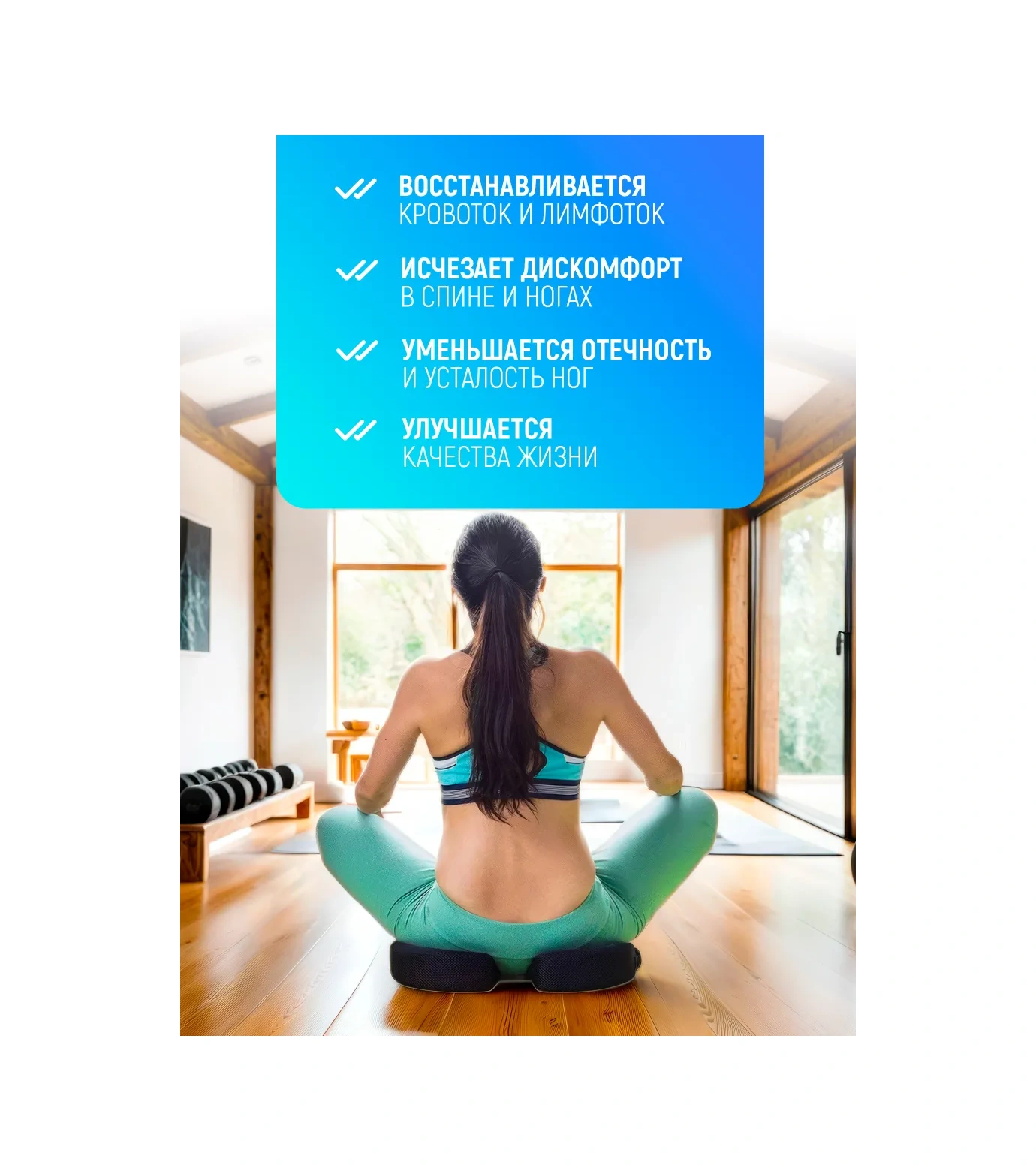 Supretto Oturma Yerinde Kullanılmak Üzere Ortopedik Sandalye Minderi 275377888 Siyah Melanj