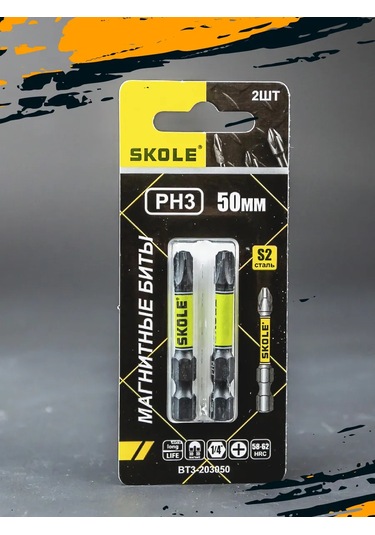 Skole Ph3 50 Mm Manyetik Tornavida Uçları, Tork Vidası, 2 Adet 365565755