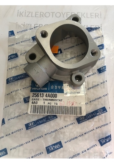 STAREX CRDİ TERMOSTAT KAPAK ALT YUVA.