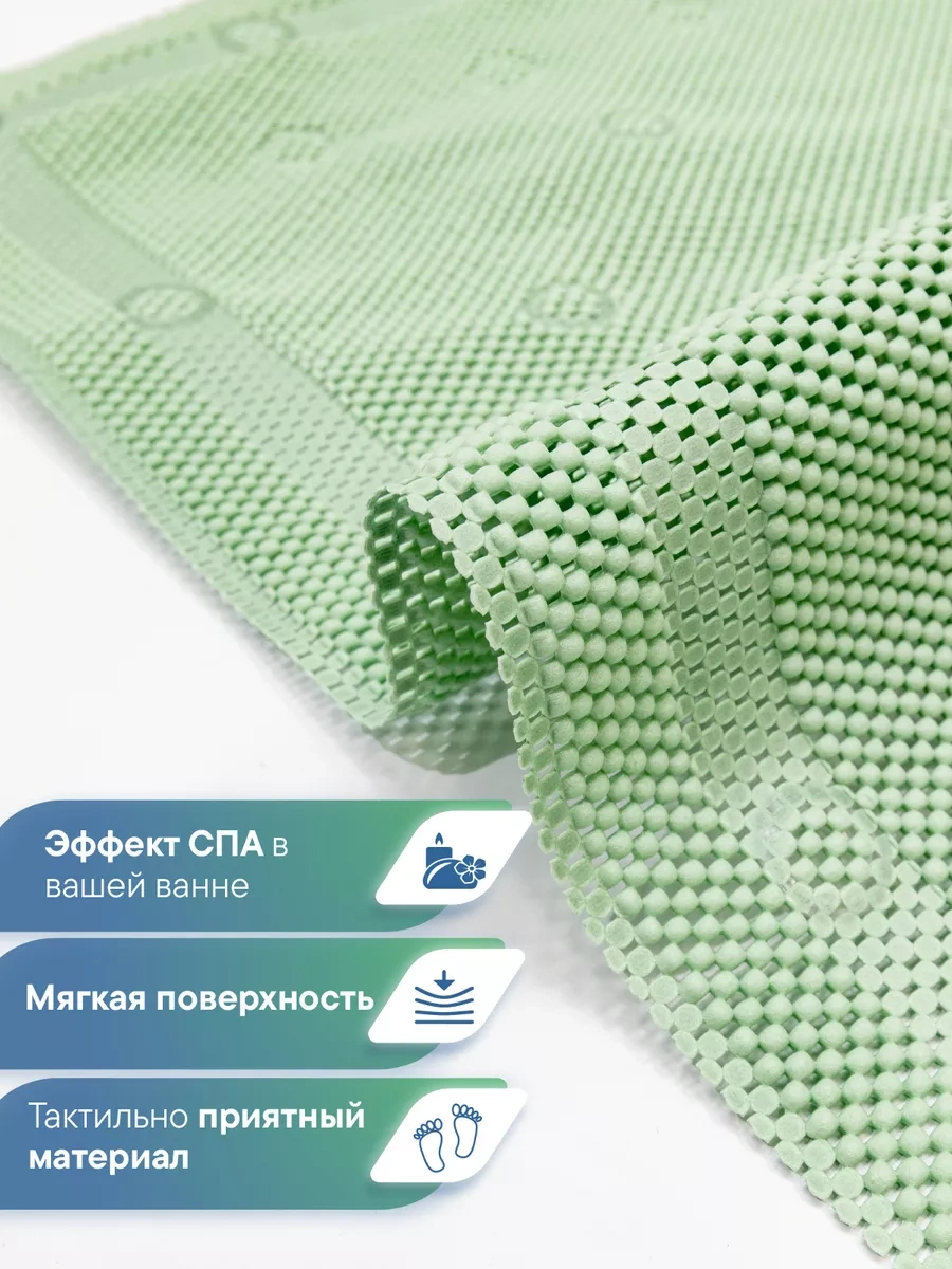 Vılına Banyo Seti Paspas Ve Yastık 200291583 Yeşil