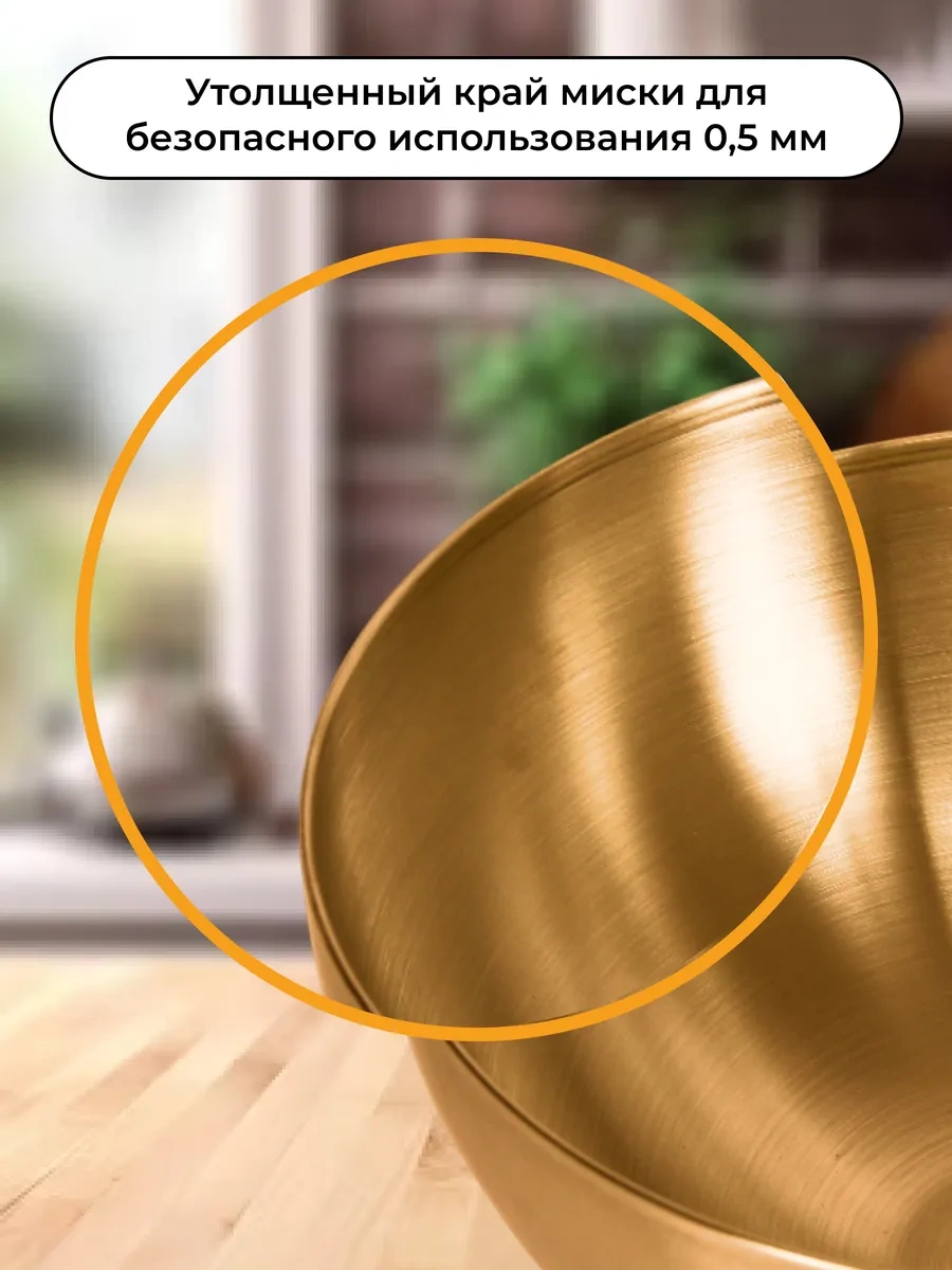 Dommarket Paslanmaz Çelik Altın Porfirnd Eski Pişirme Kapları Seti 250180279 Altın Rengi