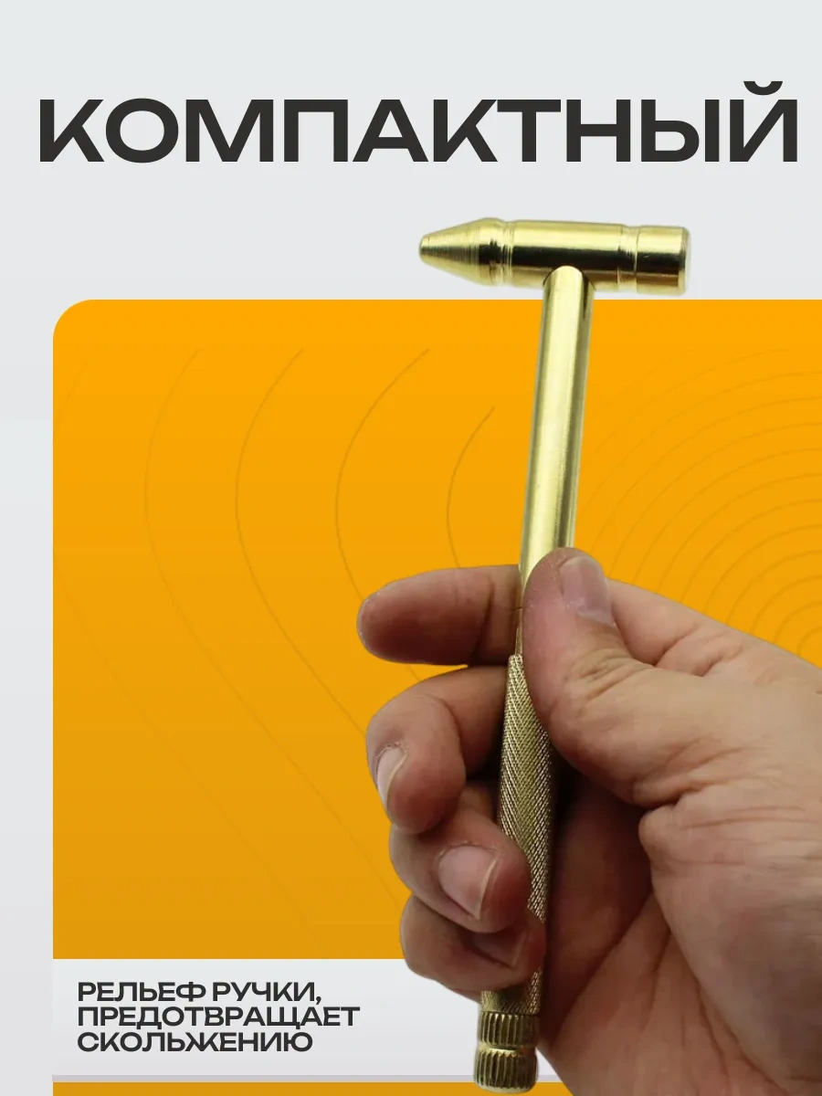 Best Room Çok Fonksiyonlu Mini Çekiç Tornavida 397419147