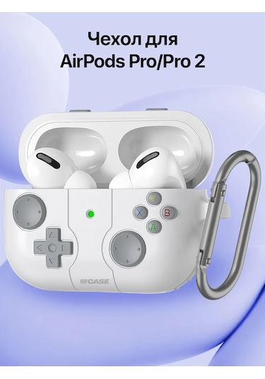 Yamcase Airpods Uyumlu Pro, Pro 2 Silikon Kulaklık Kılıfı 161449184 Beyaz
