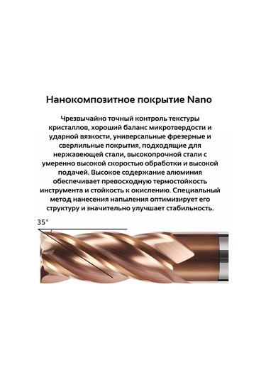 Dad Metal İçin Konik Freze 6d 15c 6d L50 Hrc60 - 1 Adet 187025674