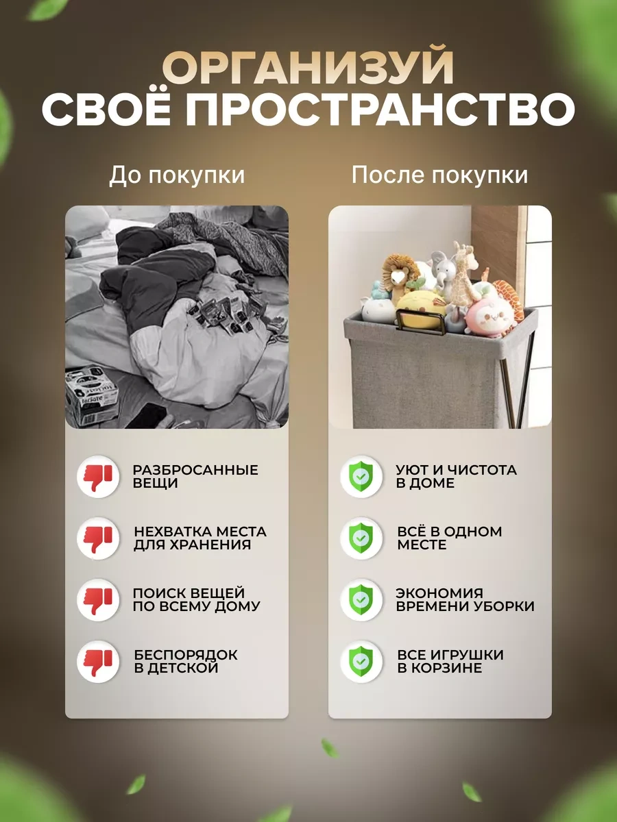 Frommyheart Dar Banyo Islak Çamaşır Sepeti Ve Saklama Kutusu 191224083 Gri