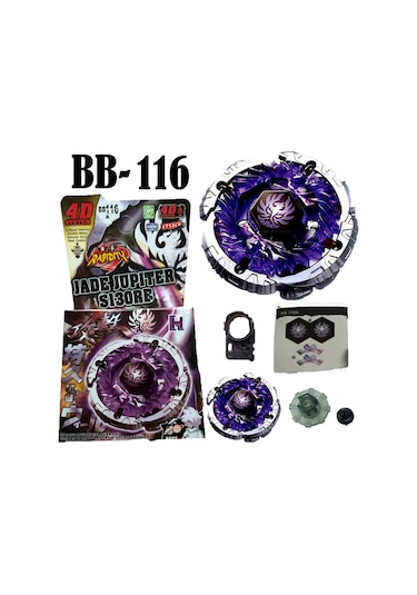 Rapidity  BEYBLADE BB-116 JADE JUPITER S130RB METAL FURY (FIRLATICISIZ) - BB116WL