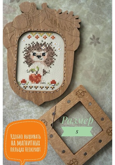 Neokraft Çekme İşi Seti Ayı Yavrusu 372626432