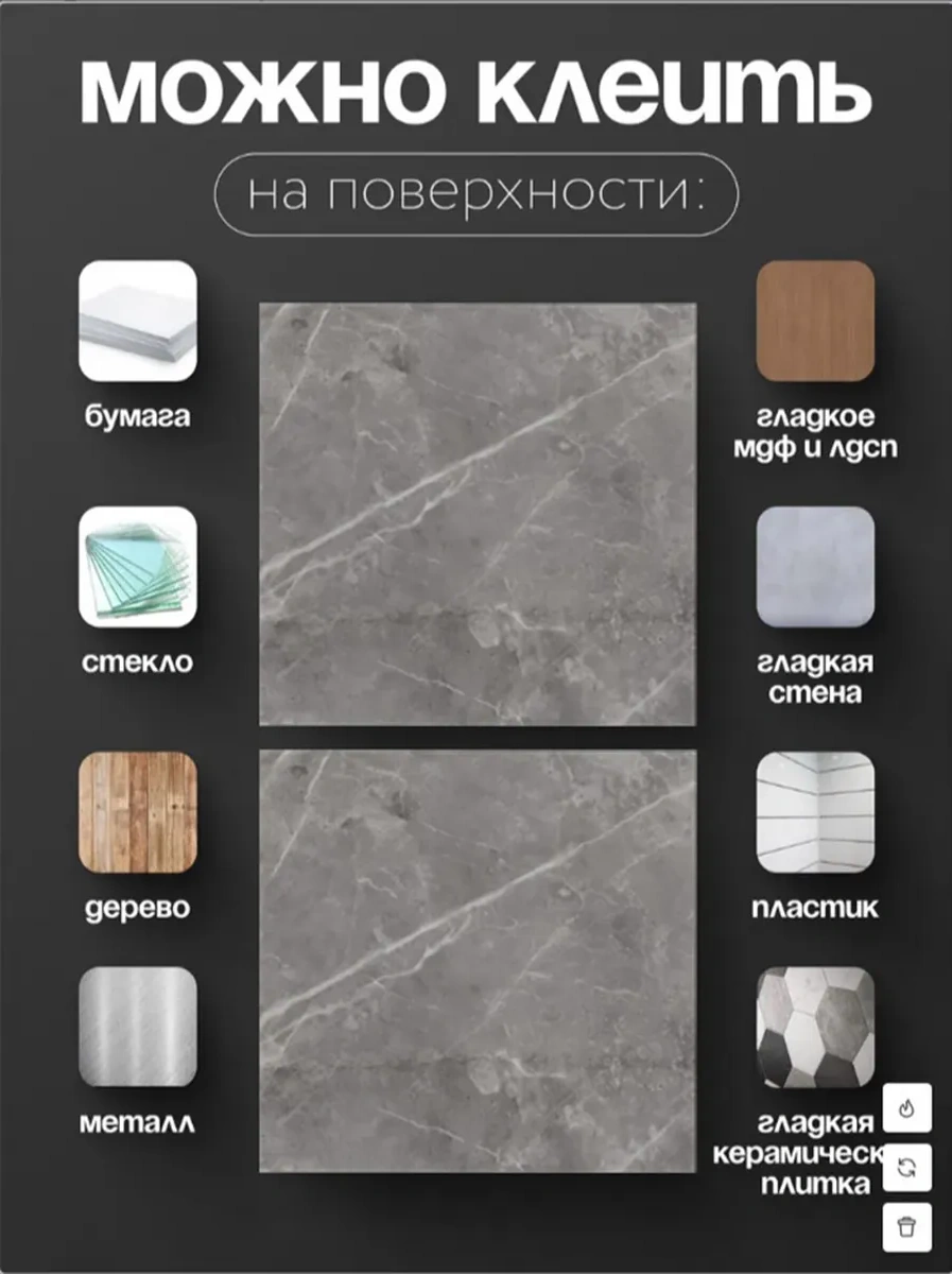 Dla Vas Duvar Panelleri, Kendinden Yapışkanlı Duvar Fayansları 30x30 219642197