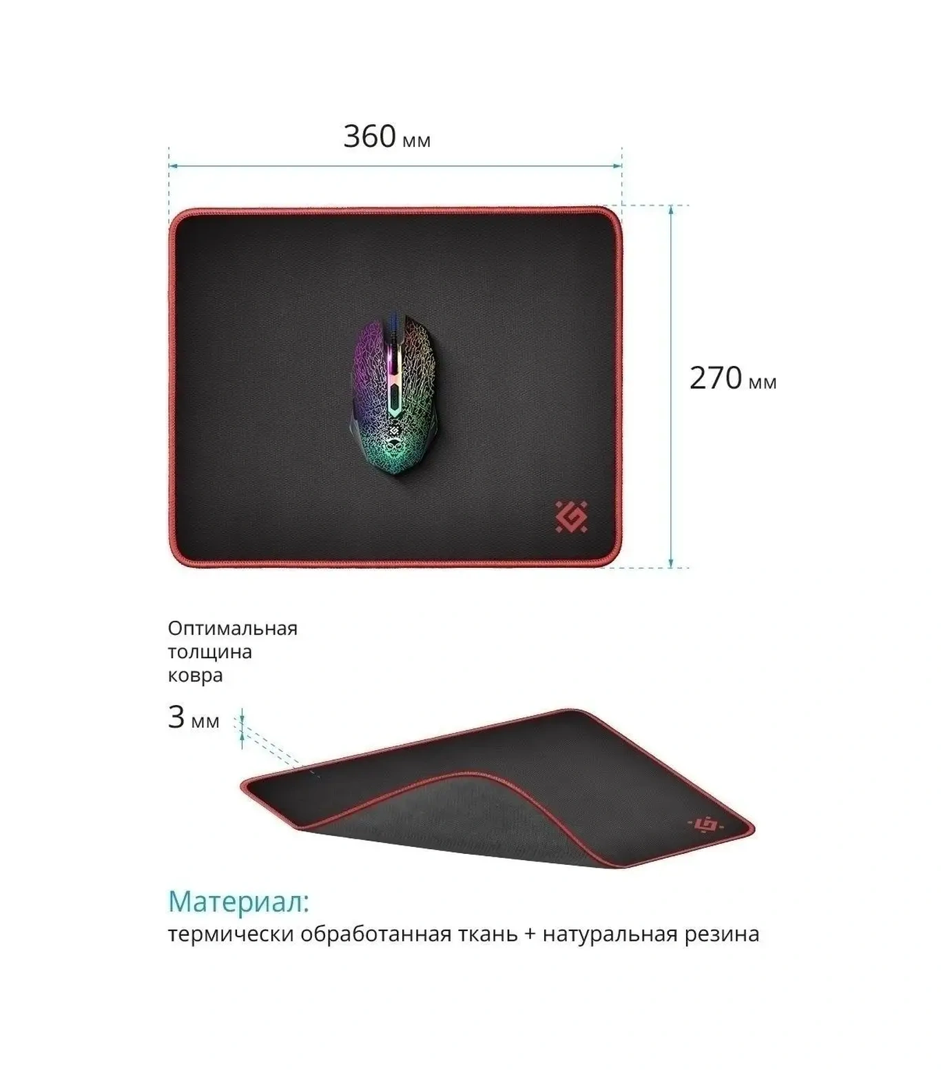 Defender Fare Oyun Aleti İçin 36x27 Cm Mouse Pad 5873339