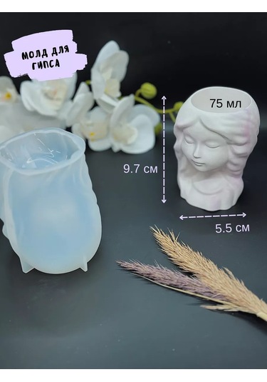 Galinacandles Silakon Kalıp Vazo Silueti Kız Moll Alçı İçin 224082922