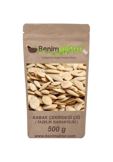 BenimAktar Kabak Çekirdeği Çiğ 500 G
