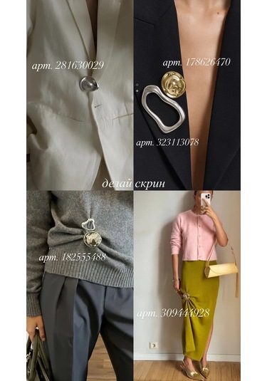 Best Price 34 Orijinal Takli Elbise İçin Broş Ve İğne Halkası 367375852 Altın Rengi