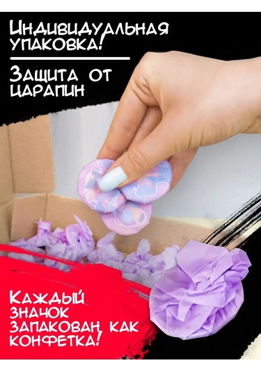 Anikoya Yarı Yolda Kal Karşılıklı Sevilen Sevkat Rıhtımı 162166801 Diğer