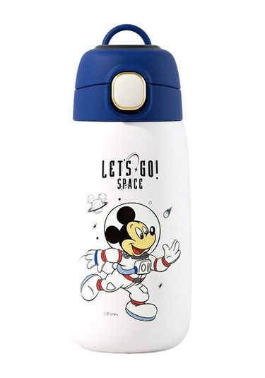 Akıllı Çocuk Termos Bardağı Atg57d Beyaz