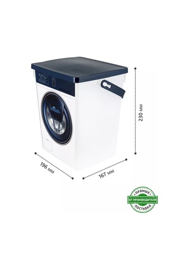 Polimerbyt 5 Litre Toz Saklama Kutusu Ve Organizer 184052751 Beyaz