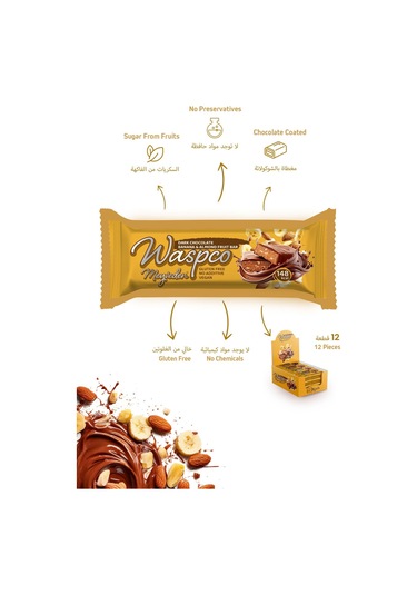 Waspco Bitter Çikolata Kaplı Muzlu Ve Bademli Meyve Bar 35G x 1 Adet