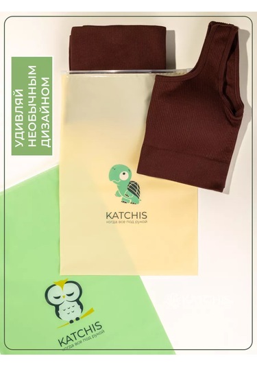 Katchıs Eşya Saklama Torbaları, Ayakkabı Ve Giysiler İçin Havuz Poşetleri 168615979 Yeşil