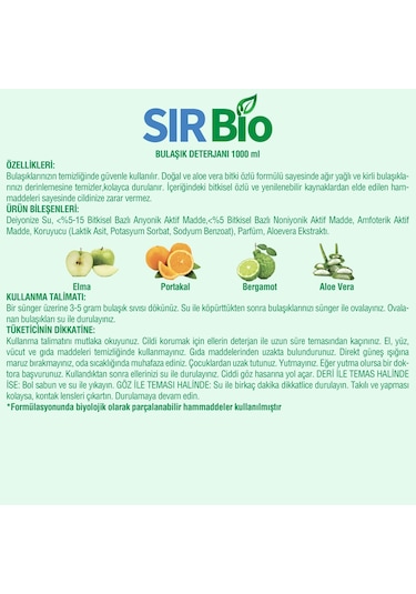 Sır Bio Bitkisel Özlü Elde Bulaşık Deterjanı 12 x 1 L