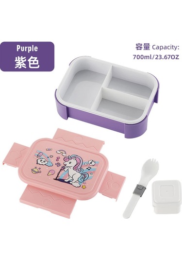Çocuklar İçin Sevimli Öğle Yemeği Kutusu B-4 Mor