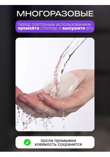 Homelinemarket Kapı Durdurucu 153391305