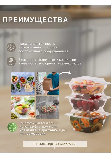 Kastan Kullanımlik Kapaklı Kaplar 500 Ml 25 Adet 252143226 100 adet