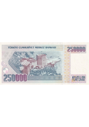 7.emisyon 1.tertip 250.000 Tl Çil