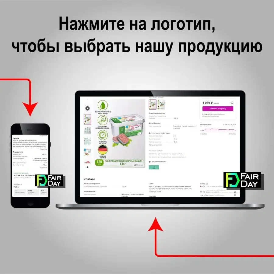 Topperr Beyazlatılmamış Demleme Kahvesi Filtreleri No4 200 Adet 34839223 Diğer