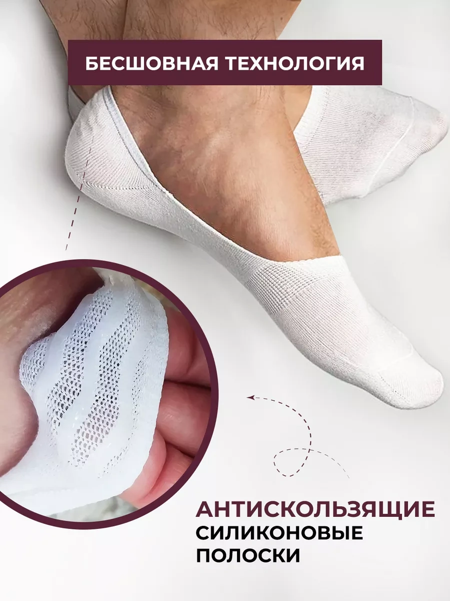 Osko Kısa Çorap Seti Klasik Pamuk Spor 6 Çift 65987450 Beyaz