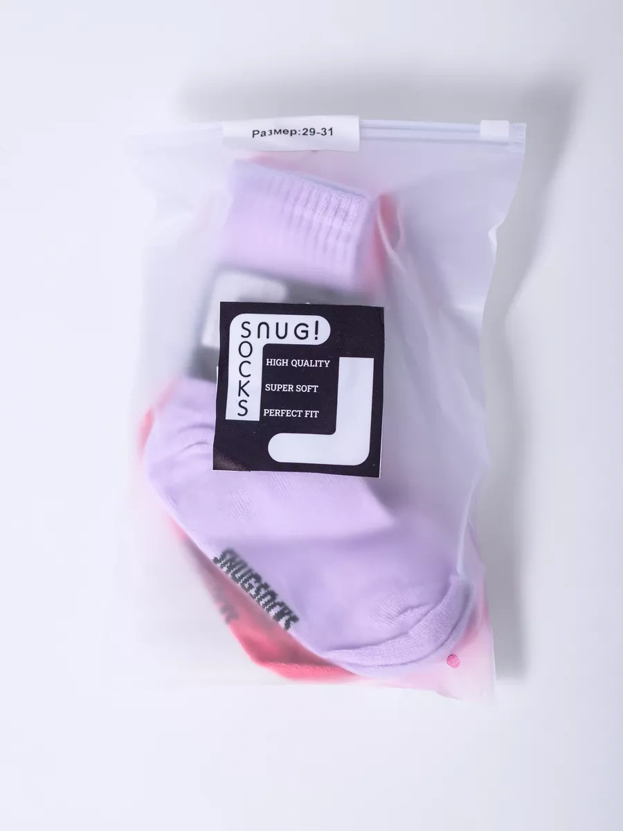 Snugsocks Kız Ve Erkek Çocukları İçin Renkli Çoraplar, 5 Çift Set 167200321 Pembe