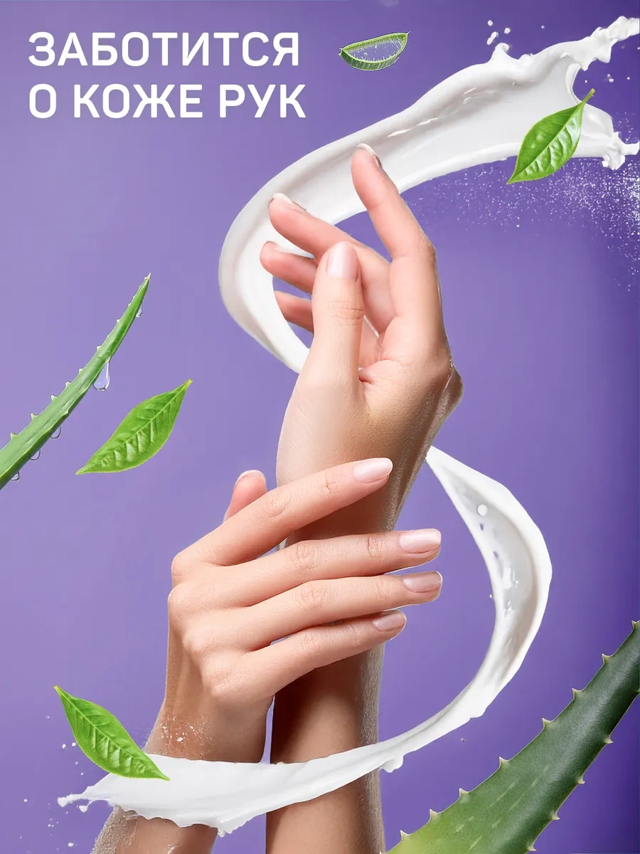 Qualıta Bulaşık Yıkama Deterjanı 5 Litre 170416462