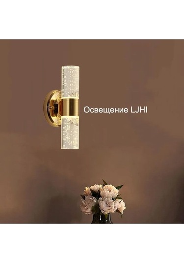 Besthome1 Kristal Duvar Lambası - 8w 3 Renk Dönüşümlü Led, Oturma-yatak Odası Dekor, 220v Beyazışık Beyaz