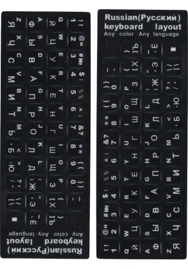 Mn6 Mr01 Rusça Klavye Sticker/silinmez-2 Adet/rusça Ingilizce Klavye Etiketi