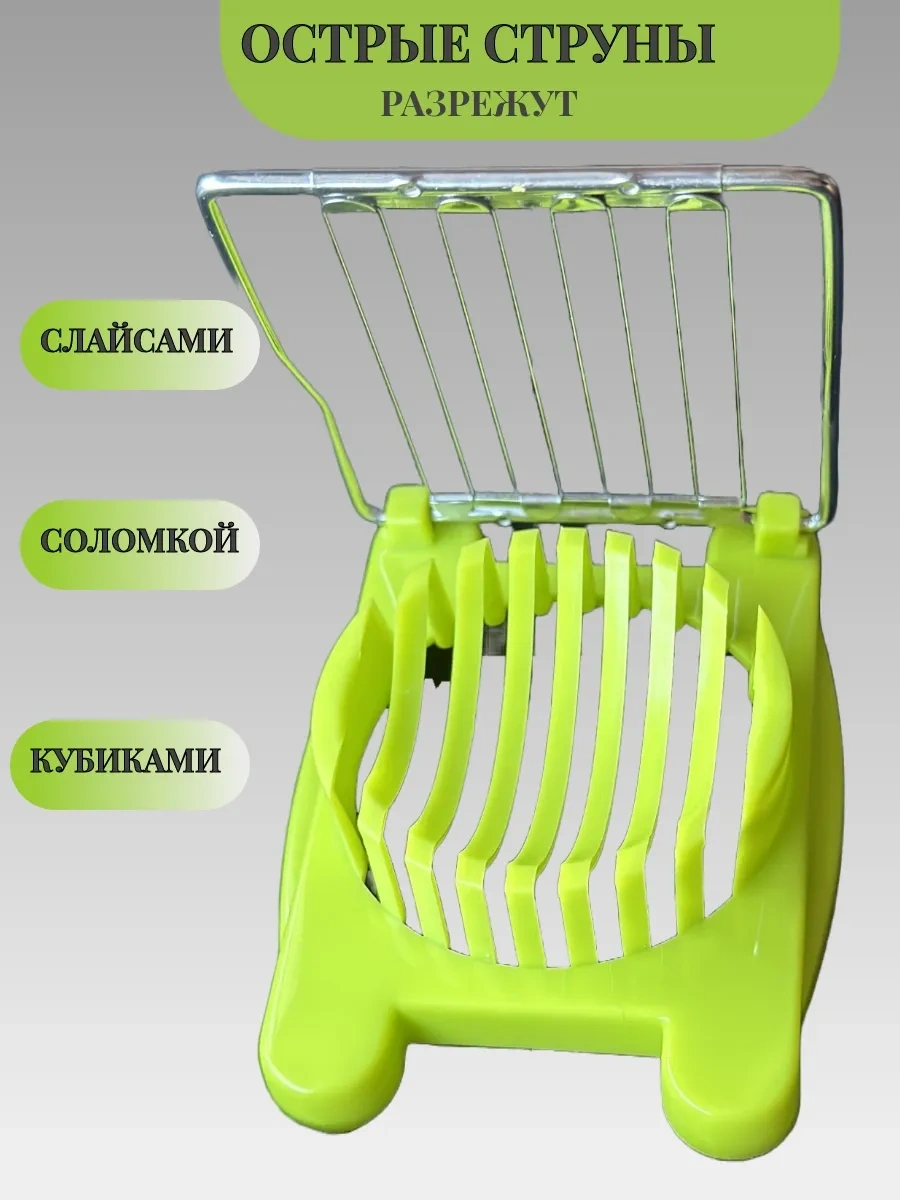 Mallony El Yapımı Yumurta Haşlama Makinesi 316213920 Mavi