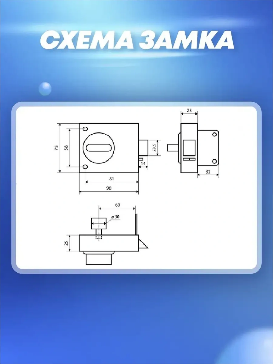 Allur Kapı İçin 3n 2a Yüzey Montajlı Kilit 23751251 Yatay