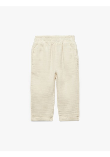 Koton Pamuklu Oversize Beli Lastikli Pantolon Ekru 5smb40050tw Ekru