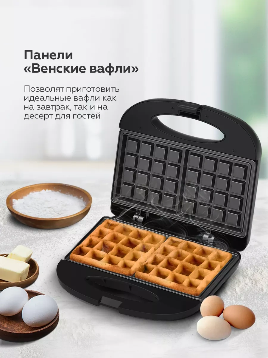 Bq ST2004 Elektrikli Waffle Makinesi 242245411