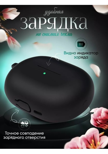 Dzen-store Huawei Freebuds Pro 3 Ve Freebuds Pro 4 İçin Kılıf 218124295 Siyah