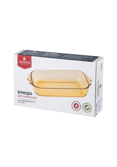 Lefard 30.6 X 18.5 X 5.4 Cm, 1800 Ml Fırında Pişirme Şekli 411731339 Gri