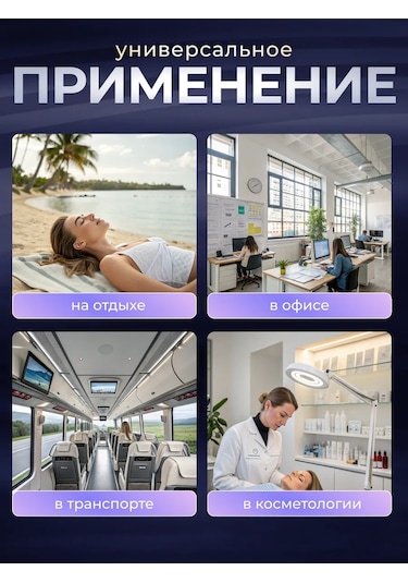 Technological World Mini Fan Manuel Taşınabilir 434870471