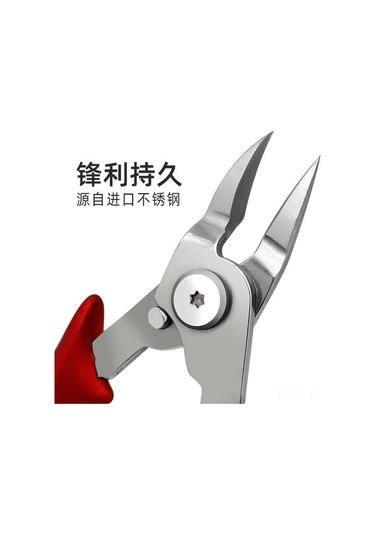 Xindoker Stainless Çelik Kuru Tırnak Kırıcı - Onyks Tırnak Düzeltme Aleti, Pedi Aracı Seti, Balina Reçine Kesici + Temizleyici, Siyah, 2'li Paket