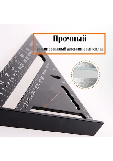 Youtek Alüminyum Profil Açı Ölçer - 90 Ve 45 İki Açı, Siyah Oksitlenmiş, Profesyonel Halka Ve Testereci Gereci, 7 İnç 185mm Beyaz