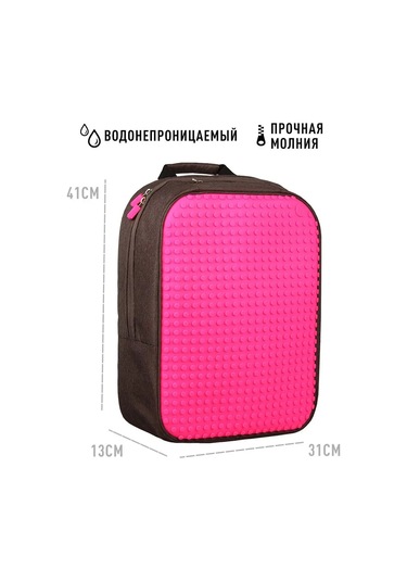 Upixel Okul Çantası, Gençler İçin Piksel 146190376 Pembe