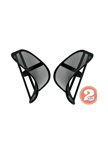 Auokit Ortopedik Bel Sırt Destek Minderi Kamburluk Önleyici Minder 2 Aadet